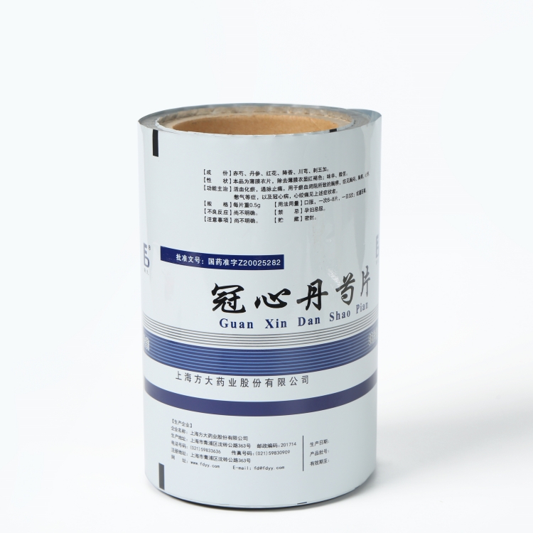 pet、vmpet、pe復合膜